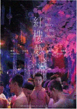 无声证词 悬疑电影在线观看