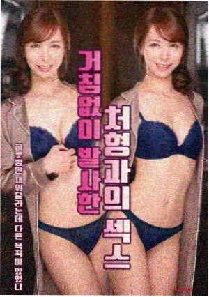 海上十四行 经典剧集修复版